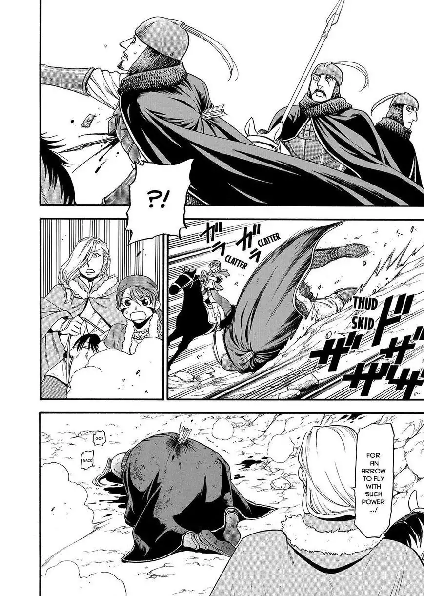 Arslan Senki (ARAKAWA Hiromu) Chapter 36 22